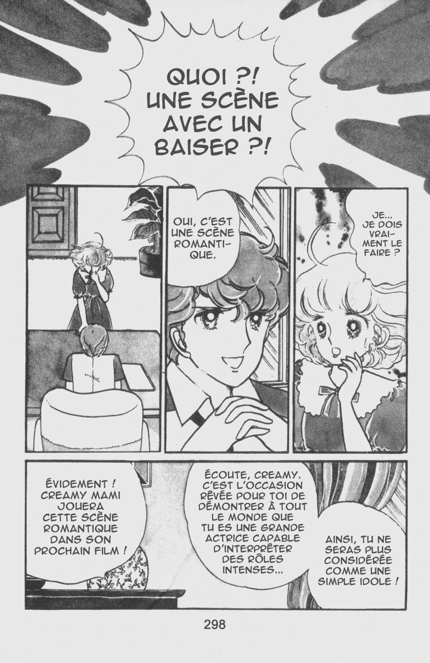 img Creamy Mami L'Ange de la Magie 2